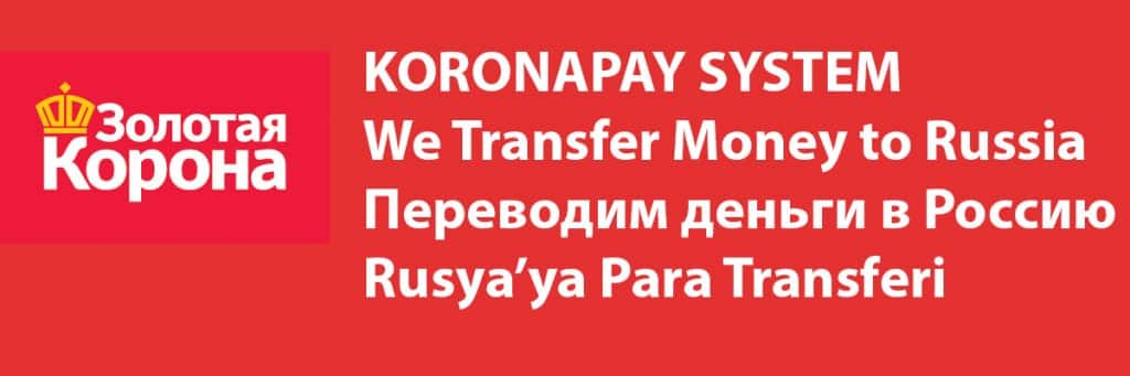 Korona pay отзывы займ